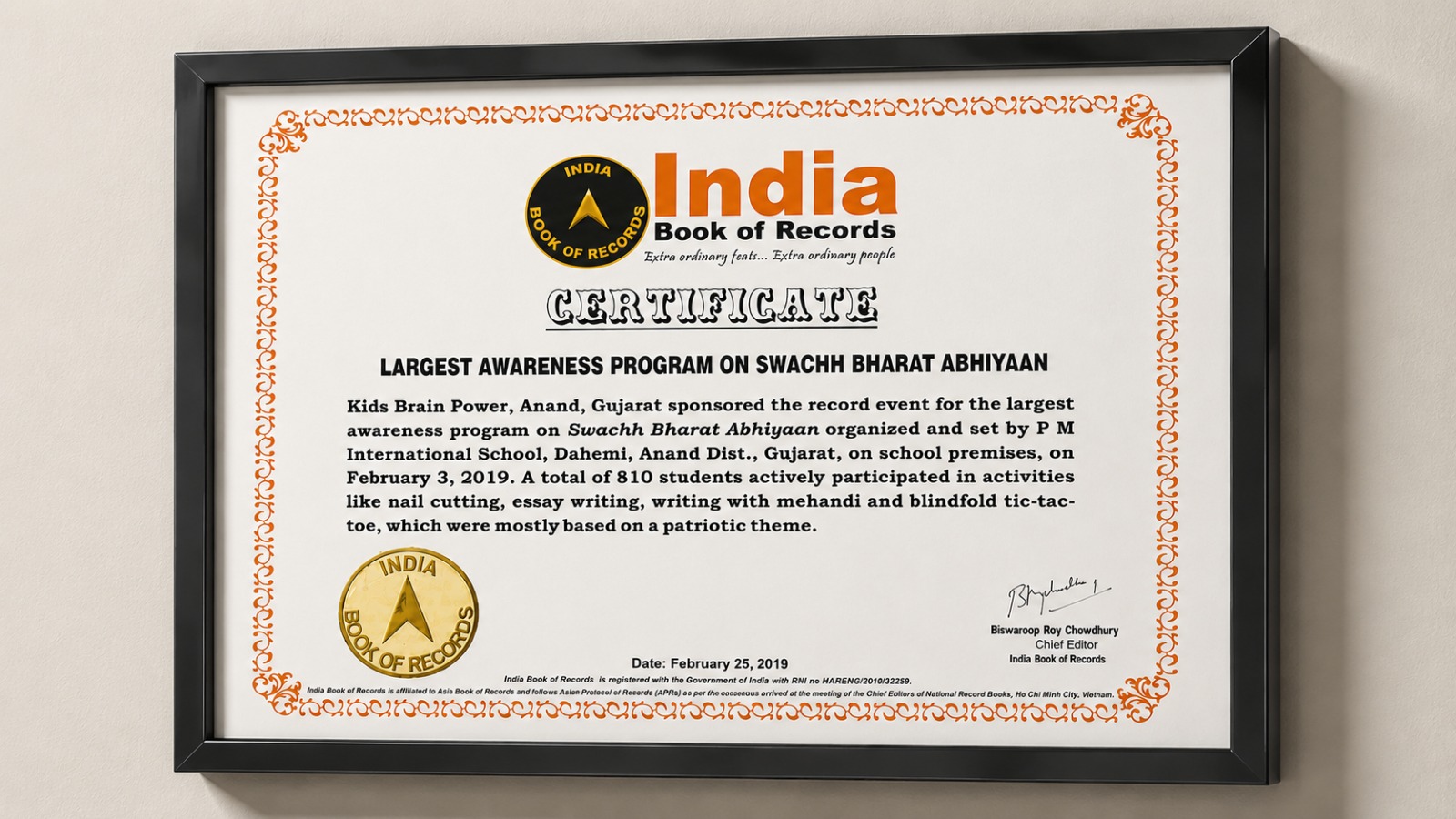 India Book Record
